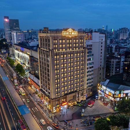 President Hotel Guangzhou Buitenkant foto