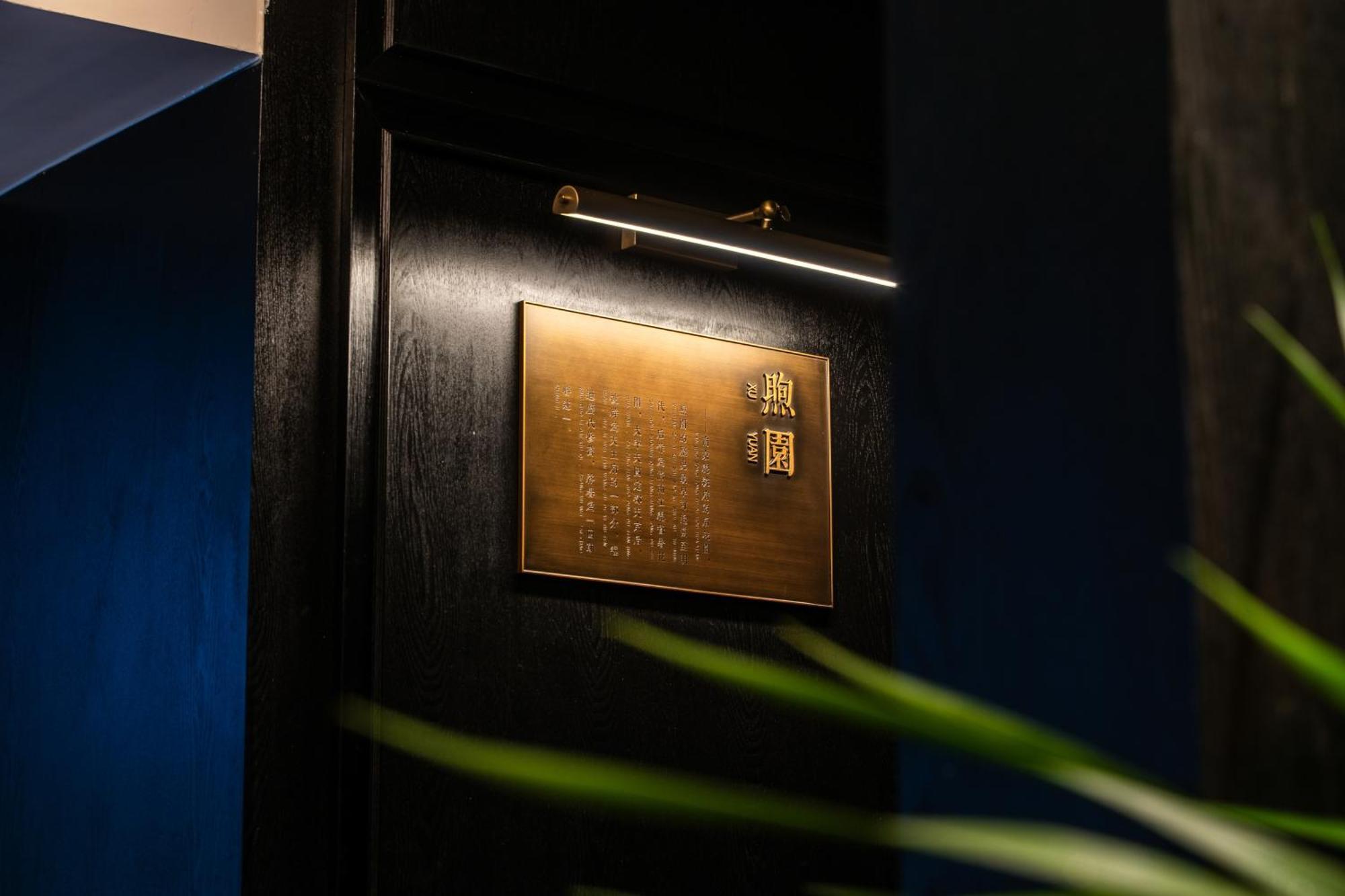 President Hotel Guangzhou Buitenkant foto